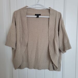 Tribal Open-Front Cardigan
